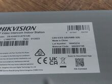 Hikvision DS KH9510 WTE1