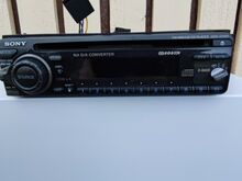 Sony cd makk