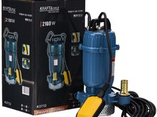 Musta ja puhta vee pump 2100W + ujuk KD752