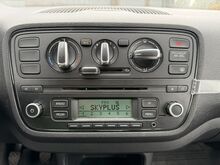 Müüa VW UP / Skoda Citigo