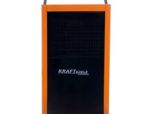 Tööstuskuivati ​​60L kuivati 900W KD11744