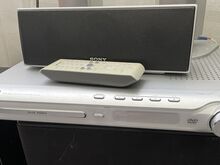 5.1 Kodukino Philips