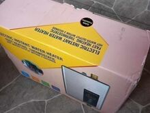 KIIRBOILER