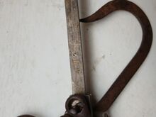 Margapuu 1882