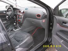 Müüa  Ford Focus 2008 a 1.8 diisel 85kw