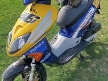Honda X8R