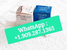 Testogel Sachet for sale