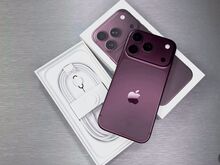 IPhone 18 Pro Max 256 GB