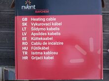 Põrandakütte komplekt