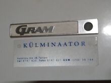 Sügavkülm GRAM