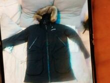 Didrikson meeste parka m