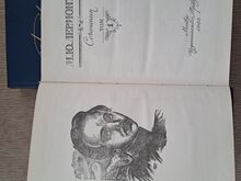 Lermontovi teosed 2 köidet.