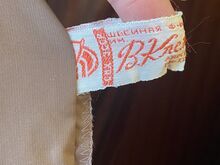 Винтажное пальто Klementi (СССР, 70–80-е)