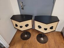 Акустическая система Bose серии 901 V
