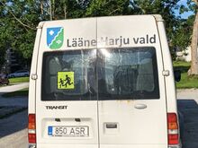 FORD TRANSIT 350EF 16 мест