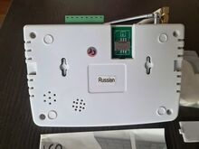 Беспроводная GSM охранная система