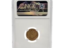 1899 Tsaari - Venemaa 5 rubl. NGC MS 62