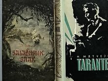 Культовый сериал в ваш дом