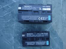 Sony akud