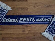 Eesti fännisall / Eesti koondise sall