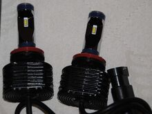 Led H9 tuli