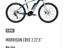 Электровелосипед Morrison Cree 2, Bosch, 27,5-дюймовый