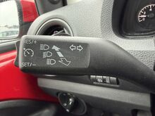 Müüa VW UP / Skoda Citigo