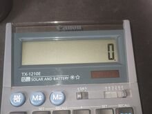 Canon TX-1210E