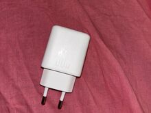 USB-C adapter