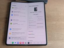 Samsung Galaxy Z Fold 3 5G (256GB / 12GB RAM)