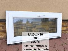 Kasutatud PVC aknad/ rõduuksed