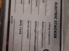 Elektriline virnastaja