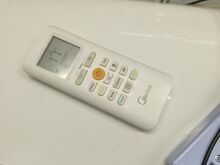 Õhksoojuspump Midea