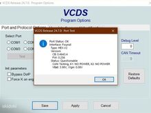 Диагностическое устройство VCDS HEX-V2
