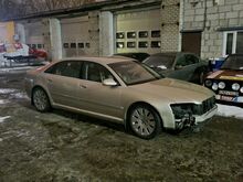 Audi A8 D3 Lang varuosadeks