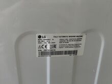 Lg pesumasin+kuivati