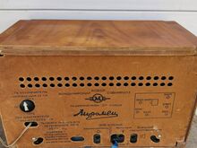 Lampraadio Muromets