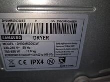 Сушильная машина Samsung DV90M50003W 9 кг