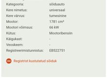 Müüa vw passat 1.8 66kw tervikuna või osadeks