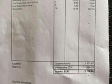 Фольксваген Пассат СС 1.8 118 кВт