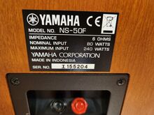 Yamaha NS-50F Põrandakõlar