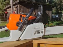 Бензопилы Stihl