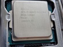 MSI emaplaat + Xeon CPU