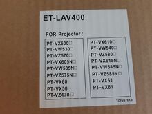 PROJEKTORI LAMP