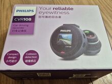 Uus Philips autokaamera, kaamera