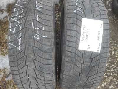 225/45R17 lamellrehvid 2tk