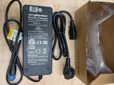 Стандартное зарядное устройство EPropulsion Spirit 1.0 PLUS