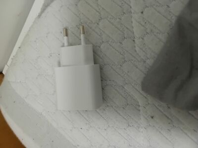 Adapter