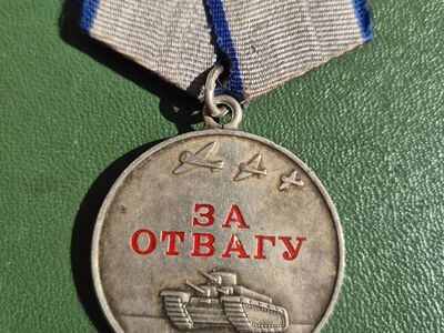 Medal