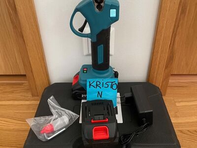 Akuoksakäärid / aiakäärid 2 akuga